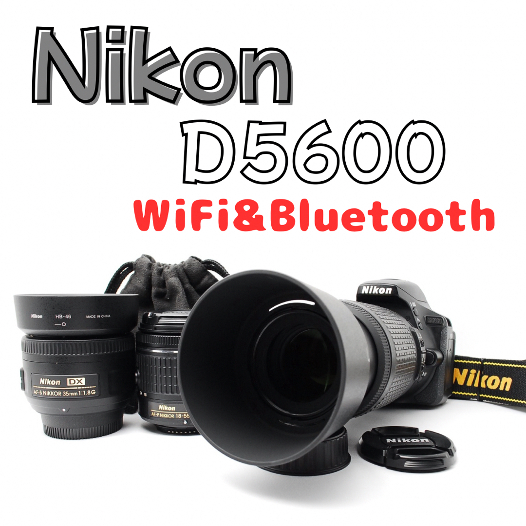 Nikon - Nikon D5600☆レンズ3本＆付属品多数！WiFi搭載で初心者