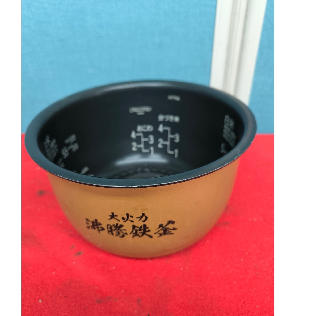 日立 - 日立 5.5合 圧力スチーム IH炊飯器 RZ-TS103M ルビー