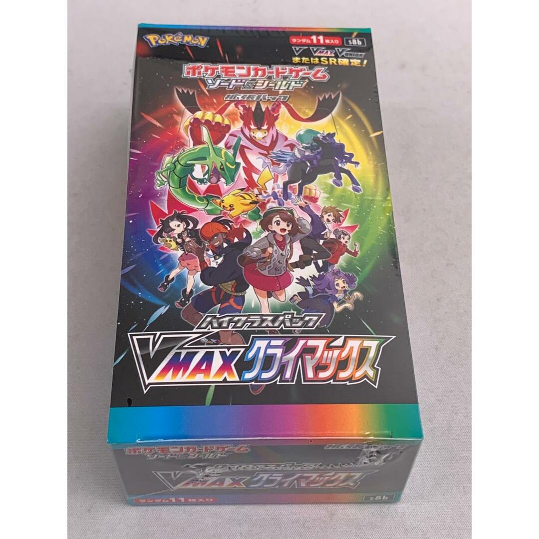 ポケモンカード VMAXクライマックス 未開封シュリンク付き