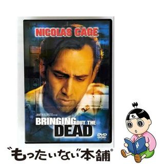 【中古】 救命士/ＤＶＤ/VWDS-3482(外国映画)
