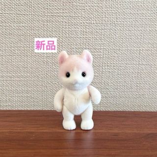 カールミミネコ(キャラクターグッズ)
