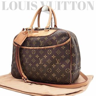 ルイヴィトン(LOUIS VUITTON)の【良品】ルイヴィトン ハンドバッグ《モノグラム ドーヴィル》ボーリングバニティ(ハンドバッグ)