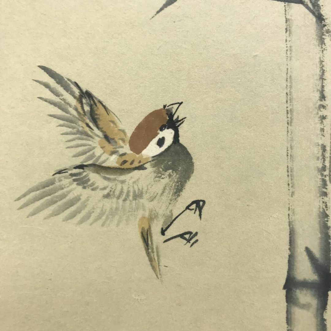 真作/大徳寺/玄道/須賀玄道/竹雀/花鳥図/画賛/小鳥/掛軸☆宝船