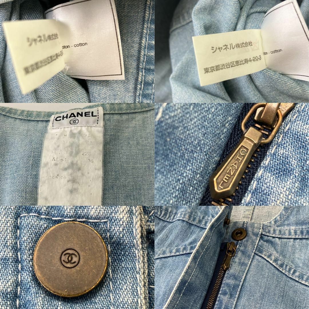 CHANEL - デニムノースリーブワンピース シャネル ココボタン