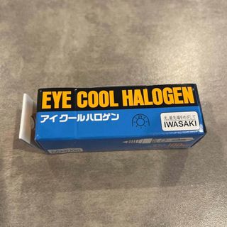 IWASAKI - アイクールハロゲン 100W形JD110V85WN/P/M