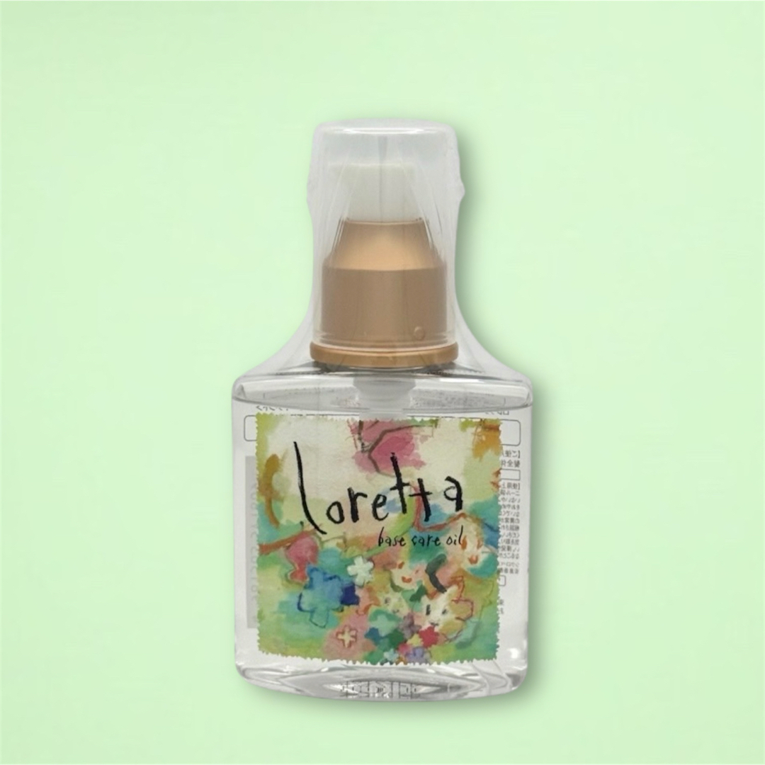 単品もOK 新品未使用 ロレッタ ベースケアオイル120ml ロレッタ ベースケアオイル ヘアオイル 洗い流さない
