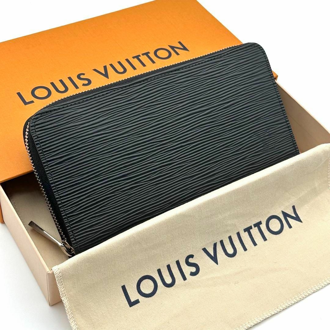 Louis Vuitton ルイヴィトン エピ ジッピーウォレット 長財布