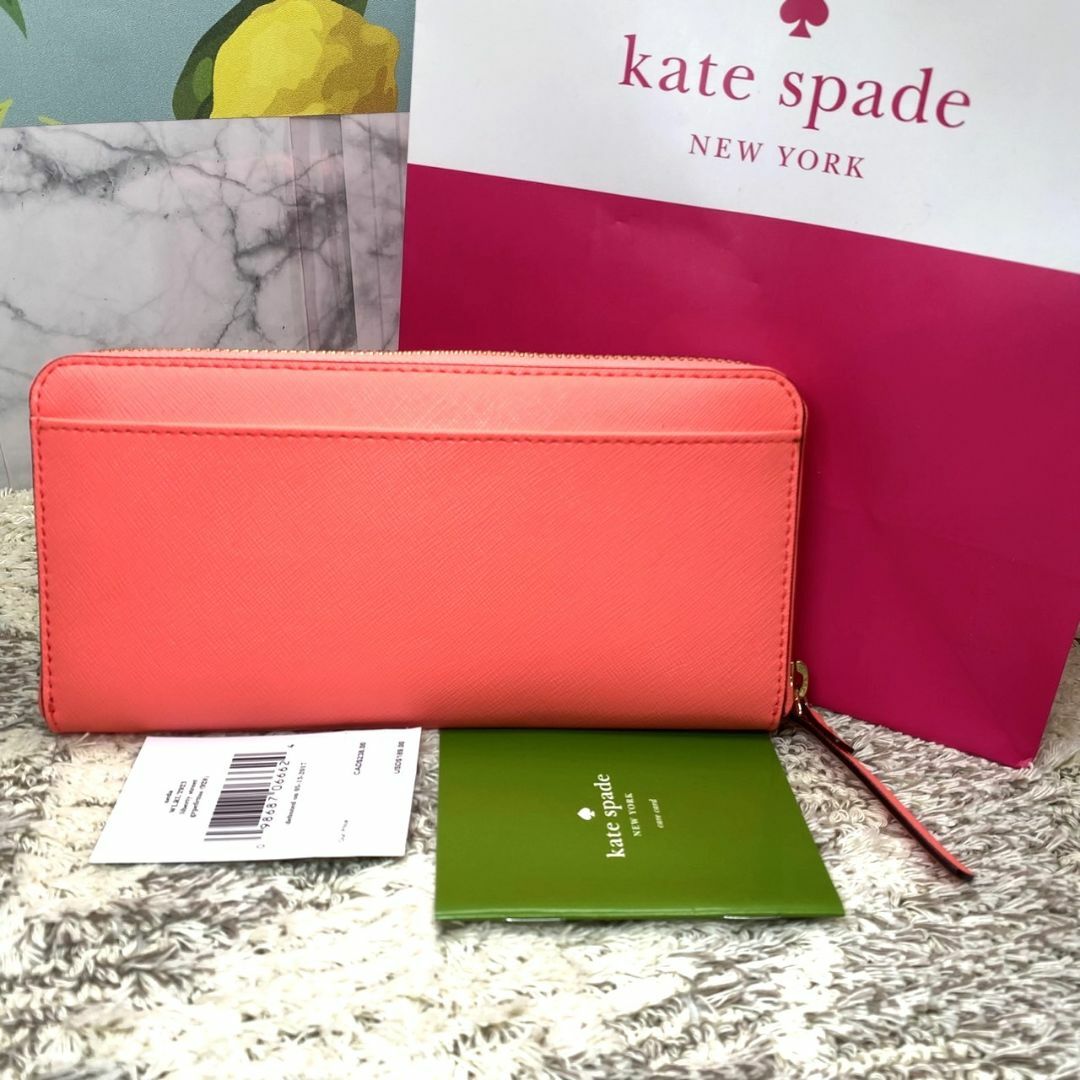 kate spade NEW YORK - KATE SPADEケイトスペード パイナップル