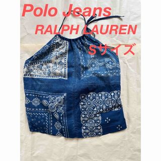 ラルフローレン(Ralph Lauren)のラルフ　バンダナ柄　ハルタートップス　S ネイビー　キャミソール　ポロジーンズ(キャミソール)