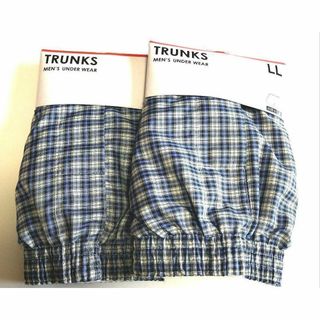 メンズシンプルトランクス2枚セット 定番チェック柄 LLサイズ(トランクス)