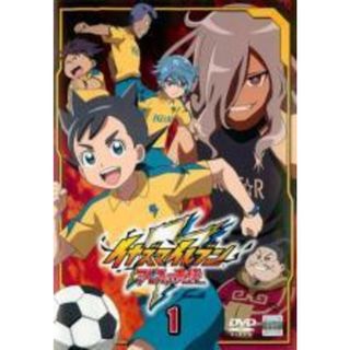 【中古】 イナズマイレブン アレスの天秤 (7巻セット)第1話～第26話 最終 [レンタル落ち] [DVD]
