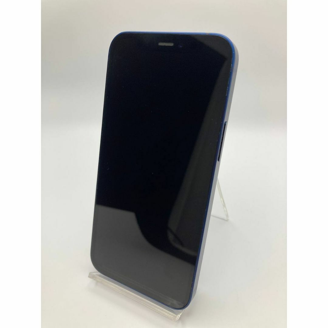 iPhone 12 mini 128GB バッテリー 100% - 4384 iPhone 12 mini 128GB バッテリー 100% - 4384
