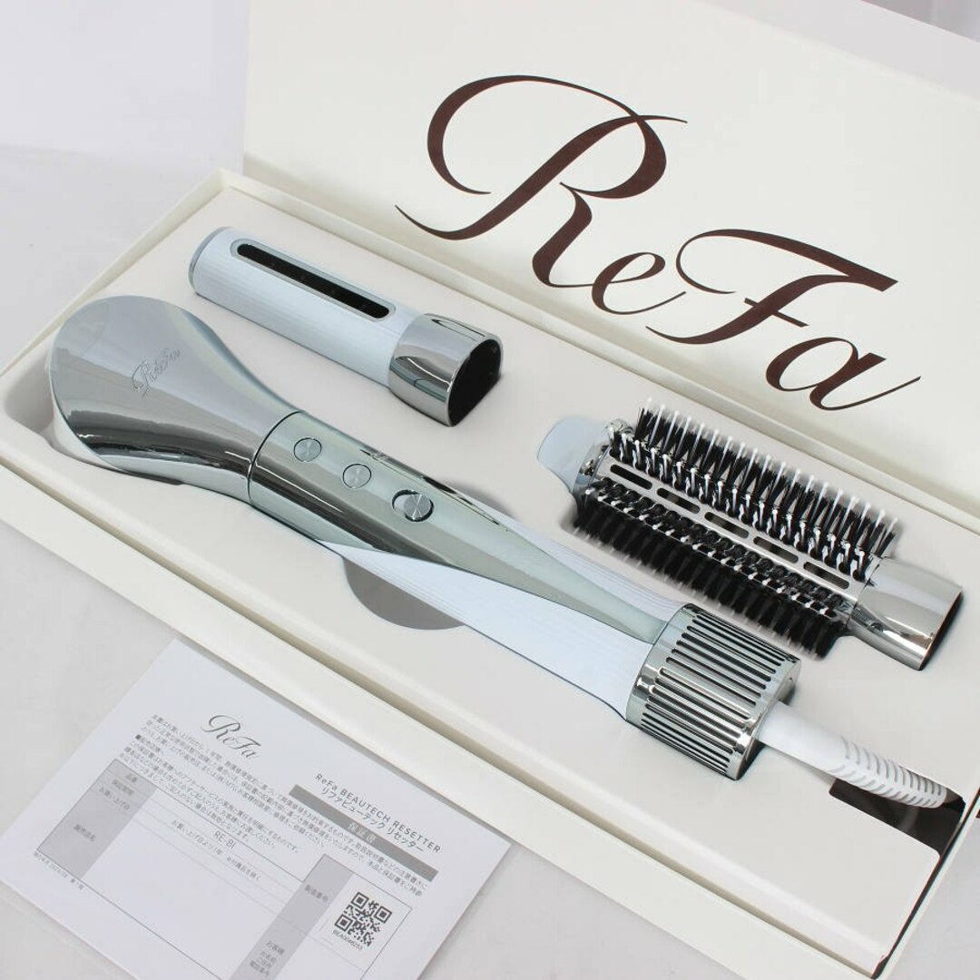 新品未使用　ReFa リファビューテックリセッター　ホワイト RE-BI-02A ReFa - 【美品】MTG ReFa BEAUTECH RESETTER RE-BI-02A ホワイト