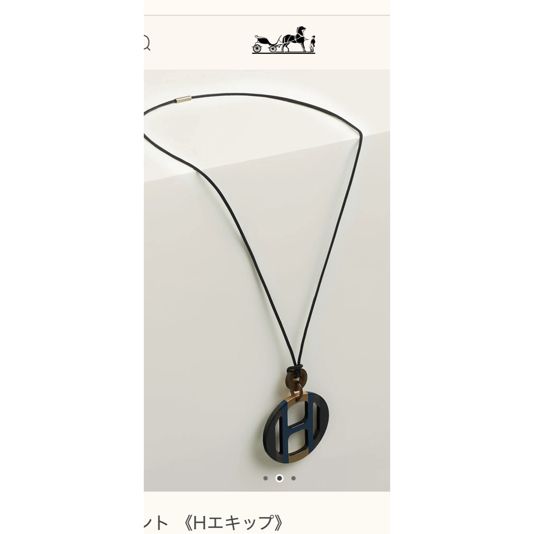 HERMES(エルメス)の即発！！エルメス　ペンダント　Hエキップ　ネイビー レディースのアクセサリー(ネックレス)の商品写真