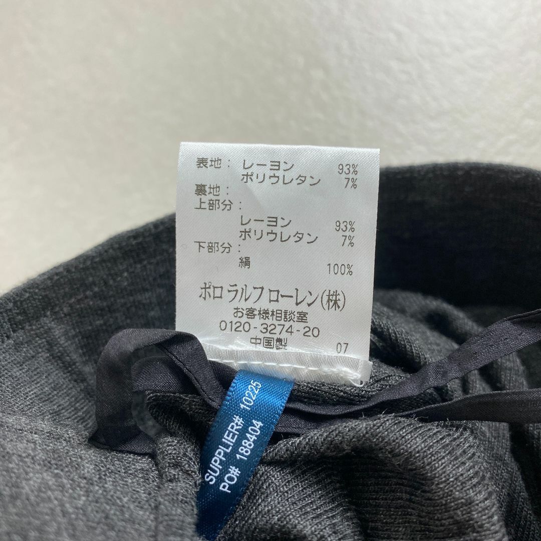Ralph Lauren - 美品 ラルフローレン スカート 未使用級 タグ