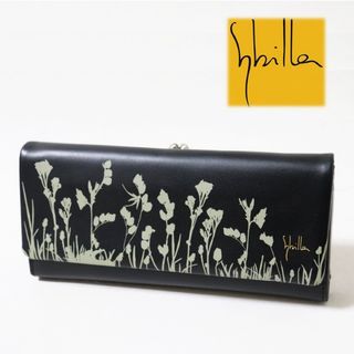 シビラ(Sybilla)の《シビラ》新品 ポケット多数 上品花柄 レザーがま口長財布 口金 ウォレット(財布)