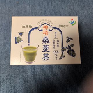 桑菱茶　1箱　30包入(健康茶)
