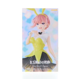 中野一花(なかのいちか) 映画 五等分の花嫁 Trio-Try-iT Figure-中野一花・カラーバニーver.- フィギュア プライズ(AMU-PRZ18145) フリュー(アニメ/ゲーム)