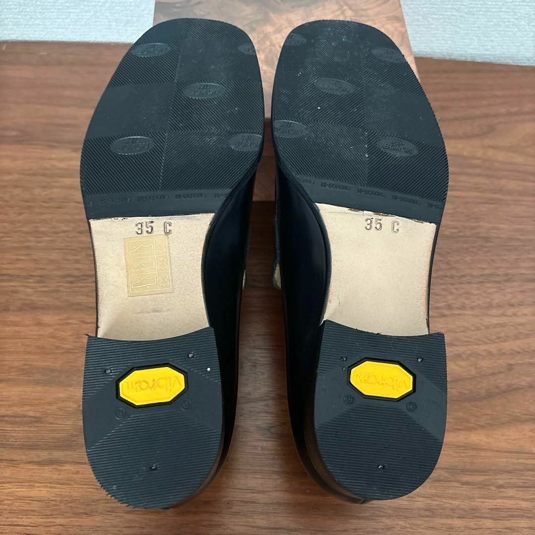 美品 GUCCI ホースビットローファー 黒 Vibramソール 23㎝相当