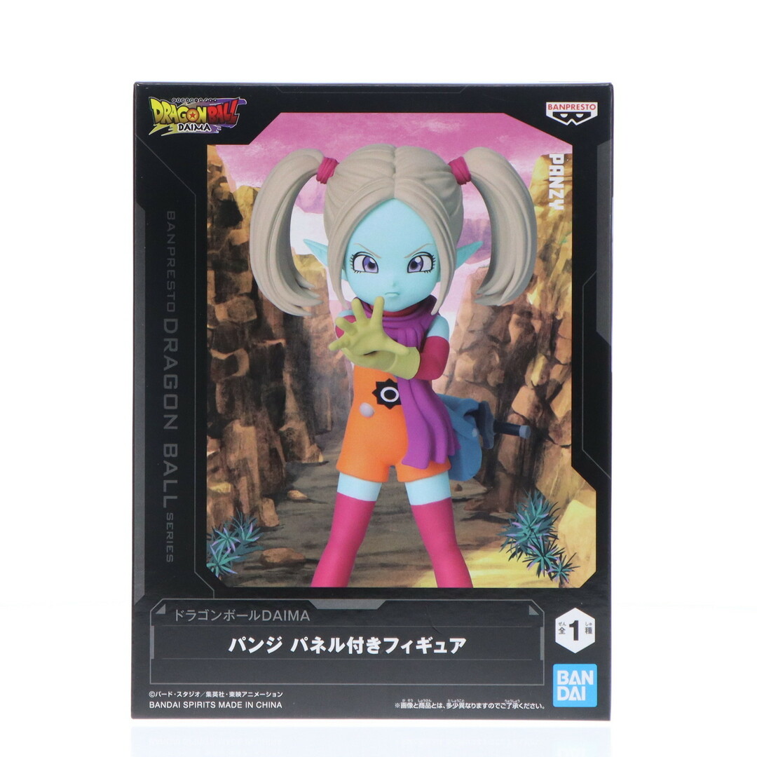 中古 未開封品 パネル付きフィギュア ドラゴンボールDAIMA