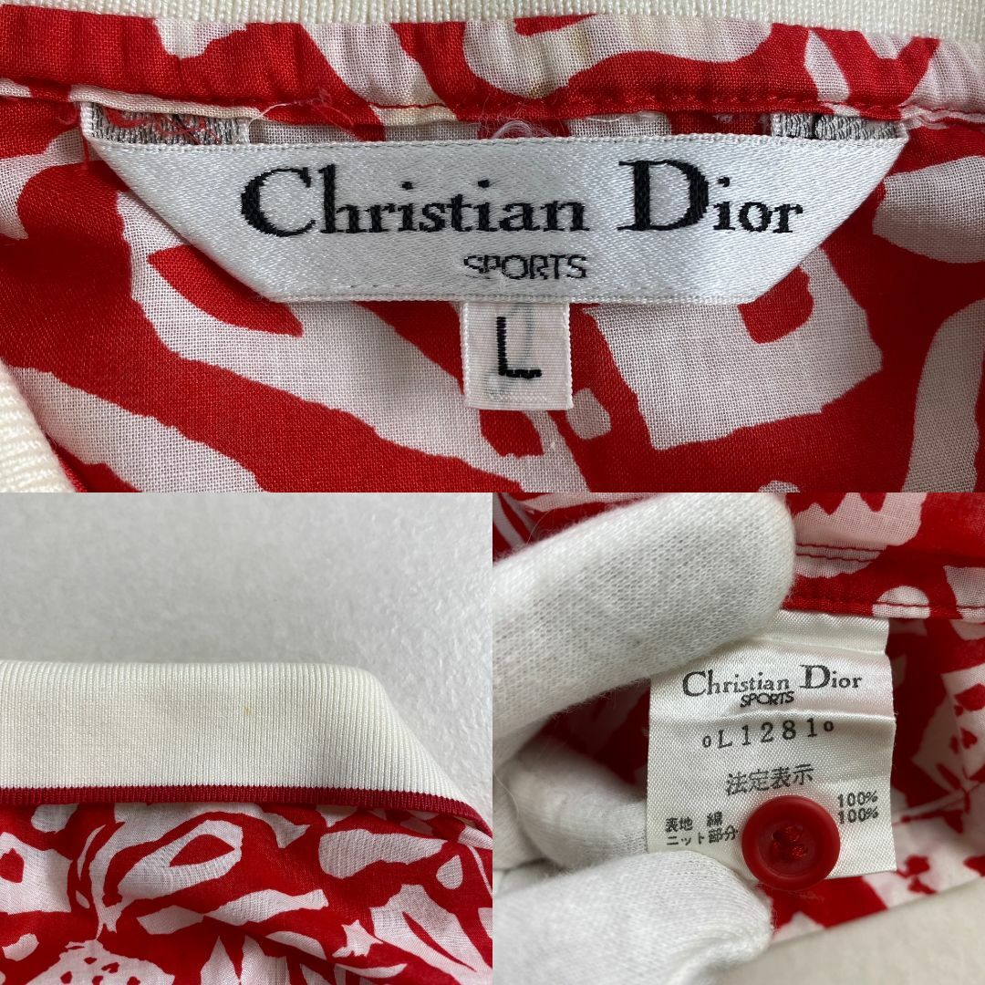 ♯201 Christian Dior ポロシャツロゴボタン 刺繍レディース