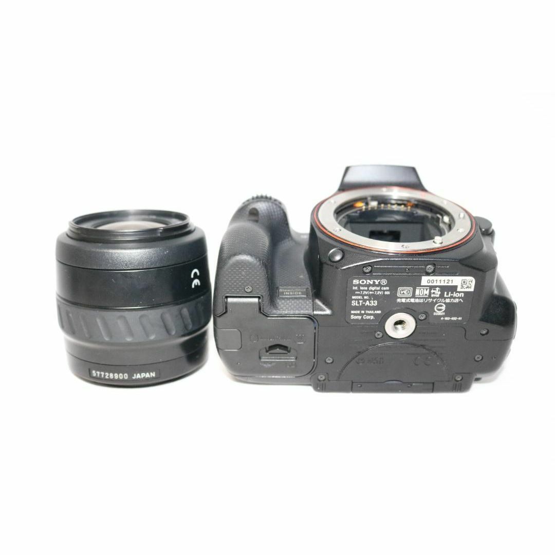 初心者セット⭐SONY a33 ⭐一眼レフ 高速AF・連写 初心者 高画質 初心者セット⭐SONY a33 ⭐一眼レフ 高速AF・連写 初心者 高画質