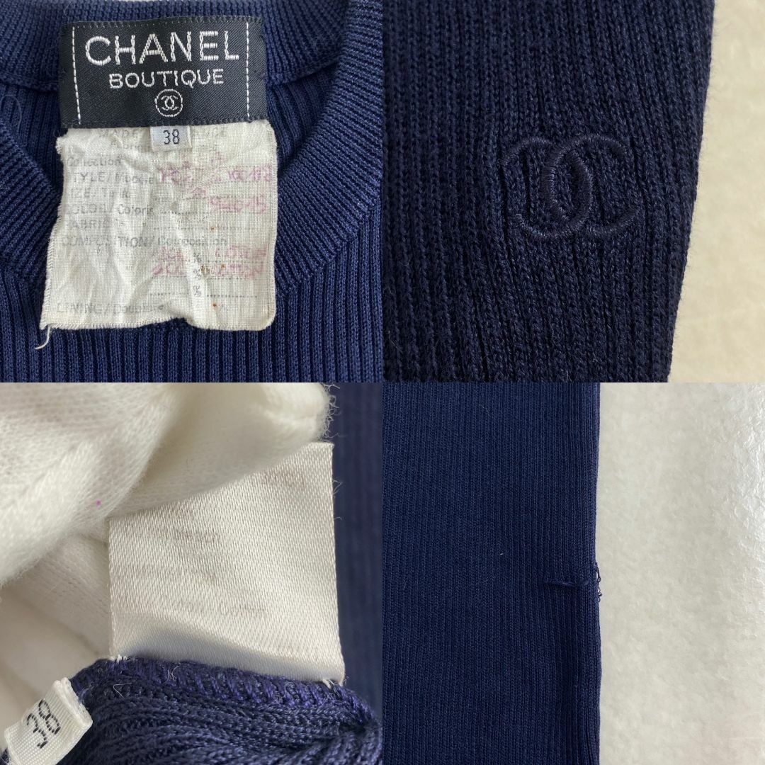 CHANEL - シャネル ワンピース CHANEL リブニット ココマーク