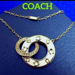 COACH - COACH インターロッキング オープン サークル