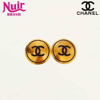 シャネル(CHANEL)のシャネル CHANEL 93A ココマーク ラウンド イヤリング(イヤリング)