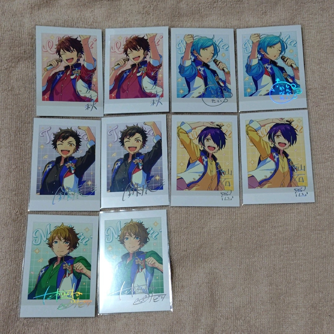 ○862 流星隊 4周年 記念カード あんスタ エンタメ/ホビーのアニメグッズ(カード)の商品写真