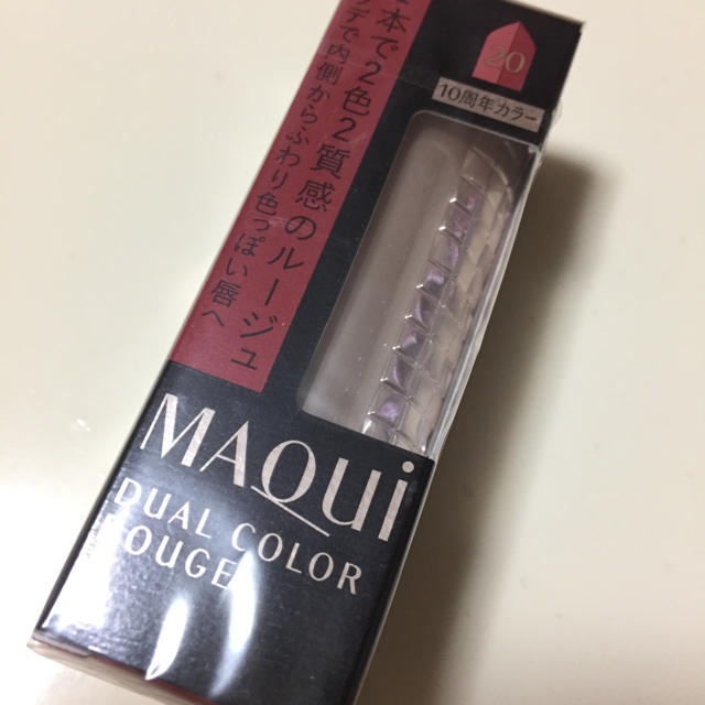 MAQuillAGE(マキアージュ)のマキアージュ デュアルカラールージュ20 コスメ/美容のベースメイク/化粧品(口紅)の商品写真