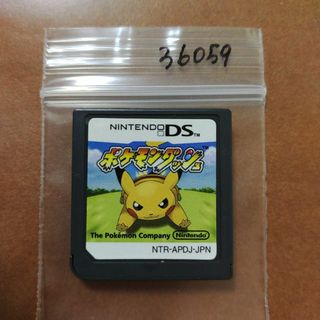 ニンテンドーDS(ニンテンドーDS)のポケモンダッシュ(携帯用ゲームソフト)