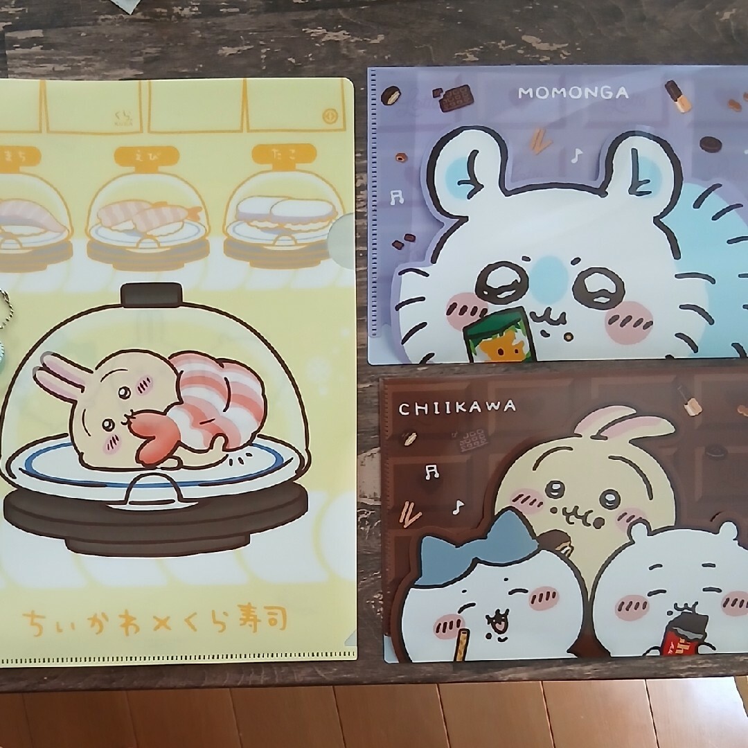 ちいかわ くら寿司 クリアファイルセット - メルカリ