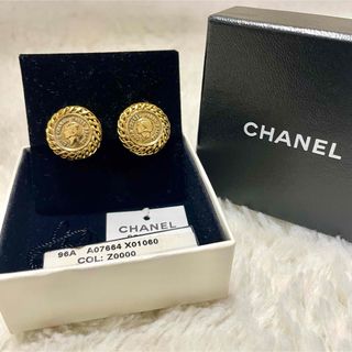 シャネル(CHANEL)の箱付美品 CHANEL シャネル 96A マドモアゼル GPゴールド イヤリング(イヤリング)