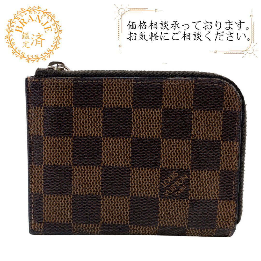 美品☆ヴィトン ダミエ コインケース【ポルトモネプラ】オシャレ