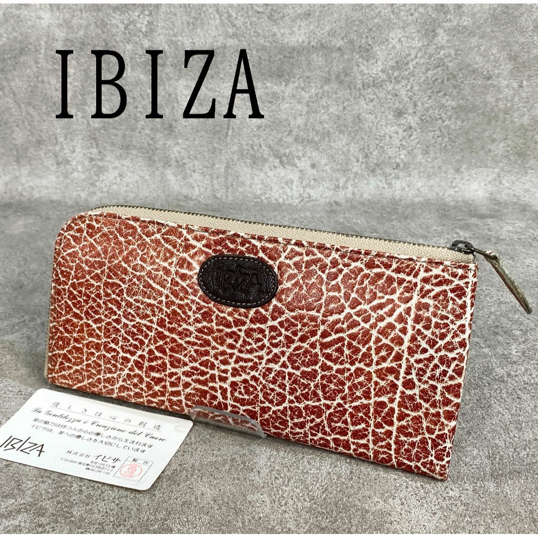 祝開店！大放出セール開催中 IBIZA L字 バッファロー革 日本製 イビザ IBIZA 【未使用】 - バッグ