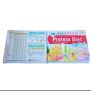 ディーエイチシー(DHC)のDHCプロティンダイエットライトテイスト15袋入（5味×各3袋)2箱セット(プロテイン)