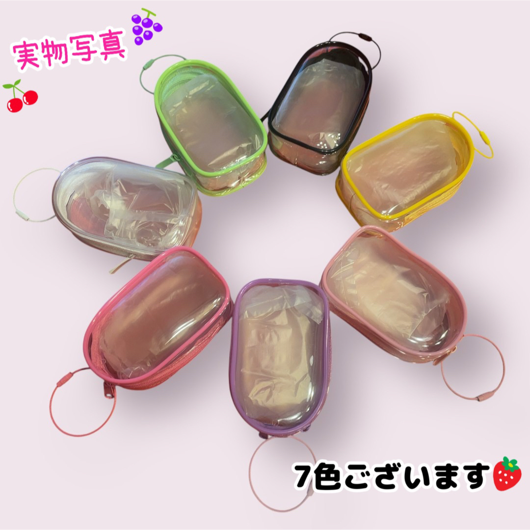 クリアポーチ　ホワイト　ぬいポーチ　ちびぬい　推し活　お出かけ　キーホルダー　白 レディースのファッション小物(ポーチ)の商品写真