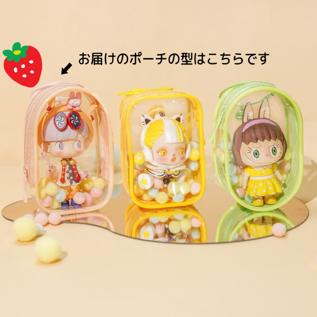 クリアポーチ　ホワイト　ぬいポーチ　ちびぬい　推し活　お出かけ　キーホルダー　白 レディースのファッション小物(ポーチ)の商品写真