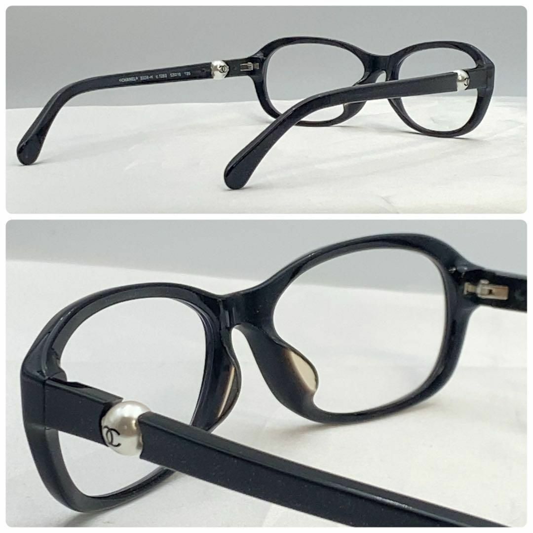 CHANEL - CHANEL メガネフレーム 3224-H c.1283 パール ラメ 極