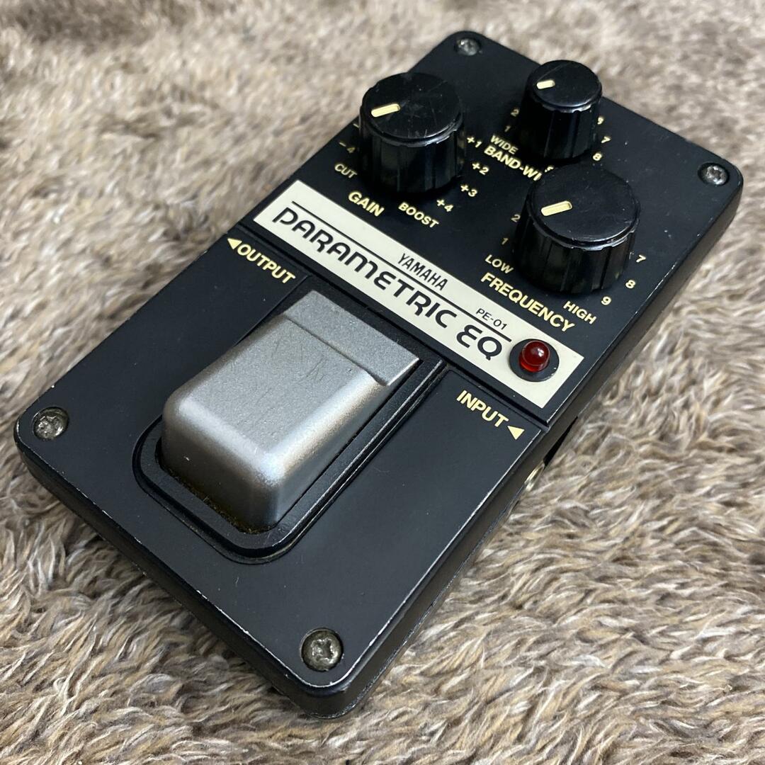 PD-1 “FLIP VALVE” POWER DRIVE