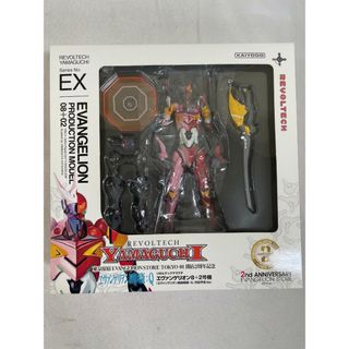 【未開封】リボルテックヤマグチNO.EX エヴァンゲリオン 八+弐号機 『エヴァンゲリオン新劇場版：Q 次回予告ver.』(アニメ/ゲーム)