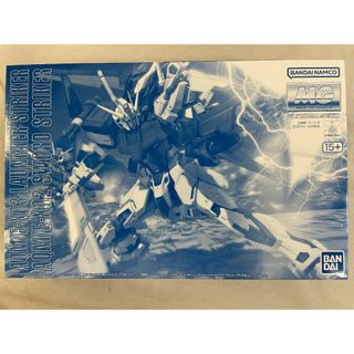 【未開封】1/100 MG エールストライクガンダム Ver.RM用 ランチャーストライカー/ソードストライカーパック(プラモデル)