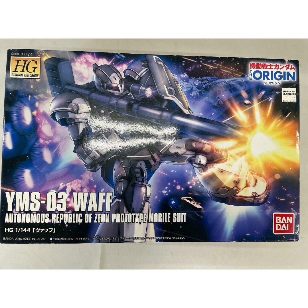 未開封】ガンプラ HG 機動戦士ガンダム THE ORIGIN YMS-03