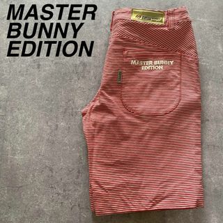 マスターバニーエディション(MASTER BUNNY EDITION)のMASTER BUNNYパーリーゲイツ　ボーダーハーフパンツ　サイズ1レディース(ショートパンツ)