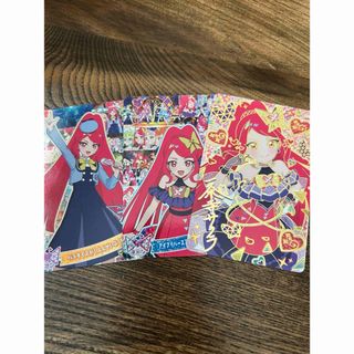 アイプリ アイプリワールド メモリアルカードパック サクラ(キャラクターグッズ)