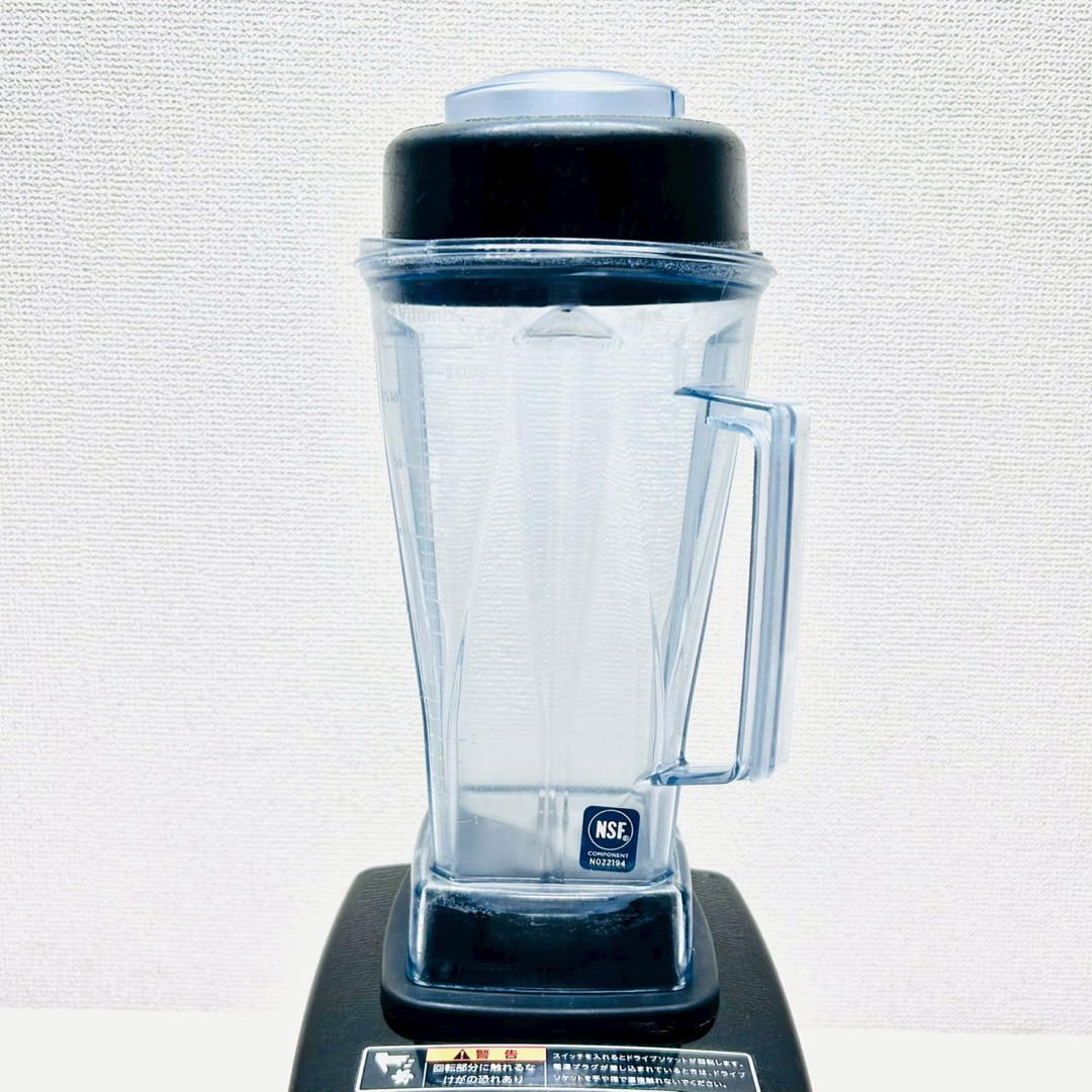 Vitamix - 動作保証付 バイタミックス VITA-PREP3 バイタ