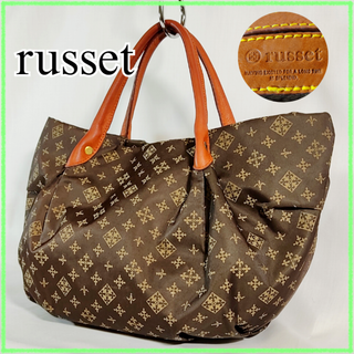 ラシット(Russet)のrusset ラシット ハンドバッグ ナイロン ブラウン(ハンドバッグ)