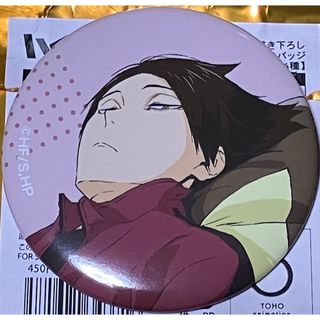 ハイキュー　書き下ろし　トレーディング缶バッジ 2025Ver. 角名倫太郎(バッジ/ピンバッジ)