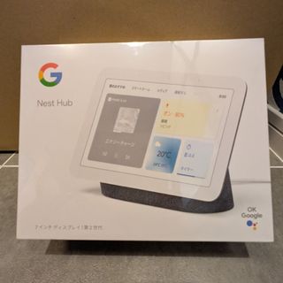 グーグル(Google)のGoogle Nest Hub 第2世代 新品未開封(スピーカー)